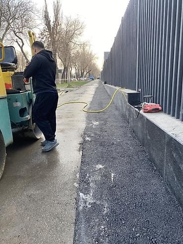 Дом и сад: 3-5 лет опыта — 9