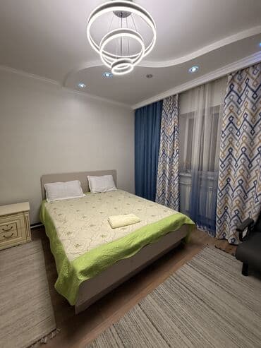 я ищу дом гоин: Суточная квартира в центре города! Сдаётся уютная и чистая квартира — 4