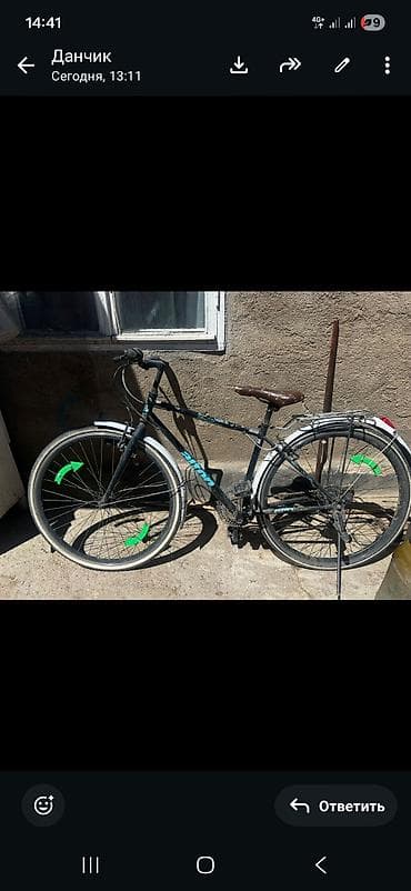 тигил: Шаардык велосипед, Alton, Велосипед алкагы M (156 - 178 см) — 1