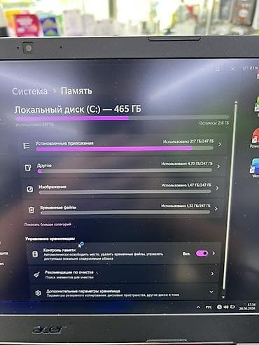 ноутбук acer nitro: Игровой ноутбук Acer Nitro AN515-55 Характеристики: - Экран 15.6" (по — 3