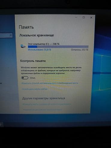 apple m1: Б/у, Intel Celeron — 2