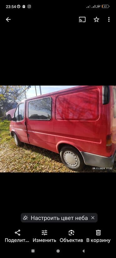 картонные пакеты: Морковь Платная доставка — 5