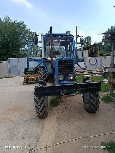 22 5 295 80: Мтз82 шаймандары менен сатылат жакшы акыбалда пресс кош фасоль — 4