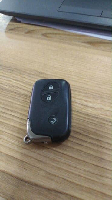 изготовление чип ключа для автомобиля: Ключи для авто Лексус тайота субару, хонда, бмв, ниссан и др — 5