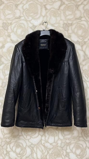 Дубленка, Классическая модель