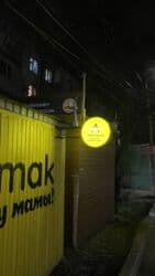 изготовление стендов бишкек: | Вывески, Лайтбоксы, Объемные буквы, | Монтаж, Демонтаж, Разработка дизайна — 11