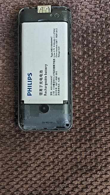 Техника и электроника: Philips T939, Б/у, цвет - Черный, 2 SIM — 4