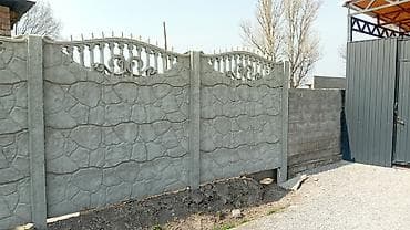 кунту участок: 3 соток, Для строительства, Красная книга — 3