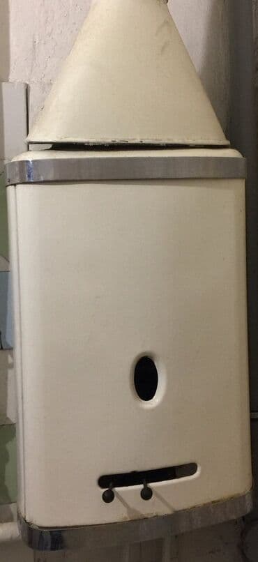 Куплю газовые колонки ссср