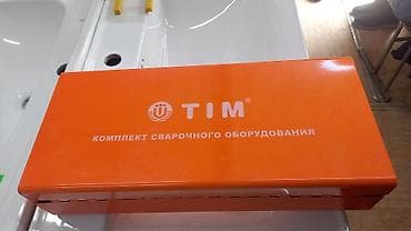 угли кислород: Утюг для труб продаётся 5000 — 2