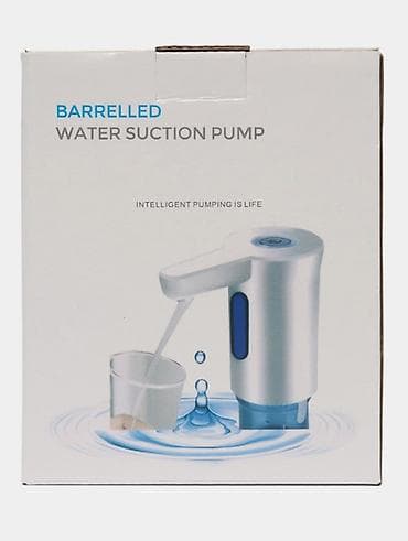 Системы полива: Электрическая помпа для бутилированной воды (Barrelled Water Suction — 1