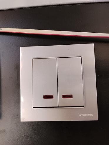 led matrix panel: Двухклавишный выключатель «Сталкер» с подсветкой. - Тип: механический — 1
