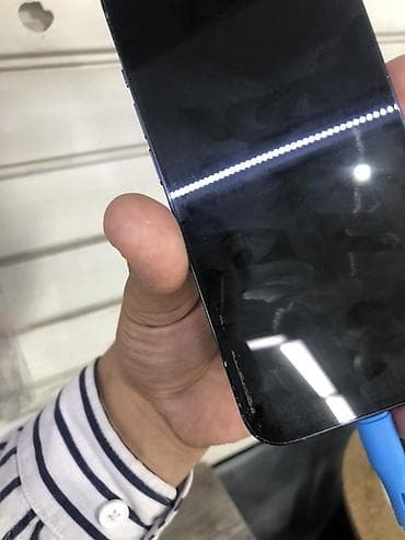 12 pro iphone: IPhone 13 Pro, Б/у, 256 ГБ, Sierra Blue, В рассрочку, 77 % — 10