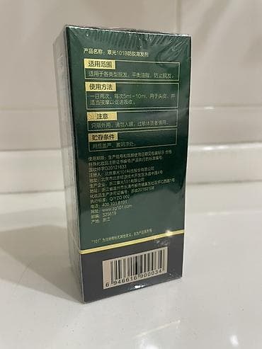 ginseng: ZHANG GUANG 101B Hair Shedding Proof Tonic — лосьон-тоник против — 2