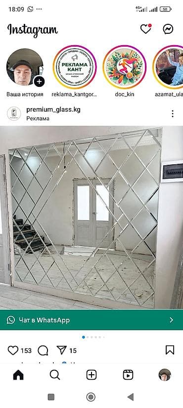 плинтус потолочный: Натяжной потолок Глянцевое Монтаж — 5