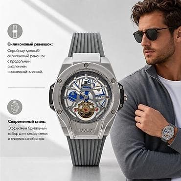 leopard 5: Мужские наручные часы HUBLOT — спортивно-брутальный дизайн с — 3
