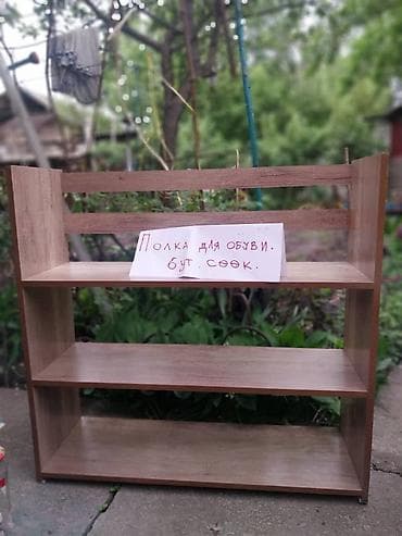 Полка для обуви, ЛДСП — 3