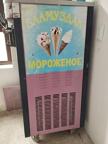 Бизнес үчүн жабдуулар: Профессиональный аппарат для мягкого мороженого Guangshen - Напольная — 2