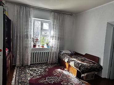 fred perry: Дом с придомовой территорией и зеленым звонить по номеру + - — 3