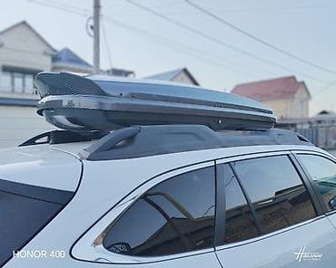 афто бокус: Автобокс MaxBox — 6
