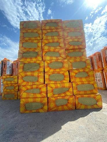 Ондулин: Утеплитель "ТИЗОЛ" ОПТОМ !!! Горячие цены! Первая цена от поставщиков — 5