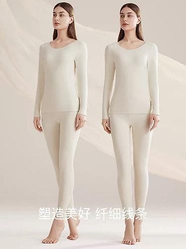 Чатырлар: ТЕРМОБЕЛЬЕ Термобелье мужское, женское и детское Отличного качества — 6