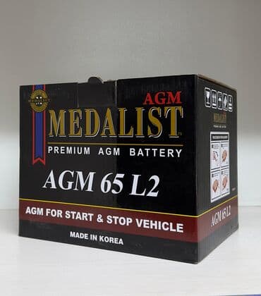 преобразователь с 12 на 220 купить в бишкеке: Аккумулятор 100 и более Ач, Платная доставка — 17