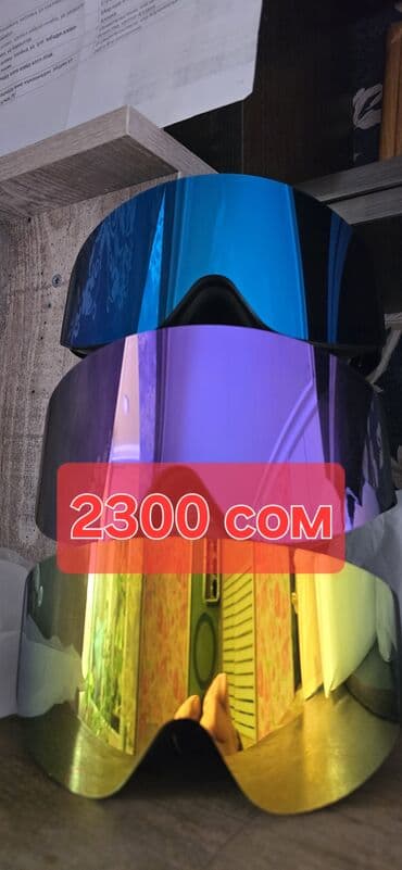 одеждо: Термомаска для лица и шеи с клапаном дыхания - Назначение: защита — 10