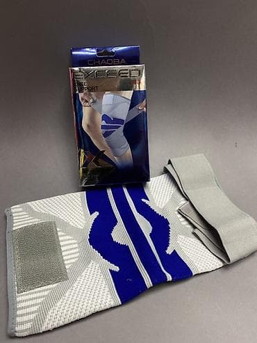 Эластичный наколенник CHAOBA EXCEED Knee Support - Назначение — 1