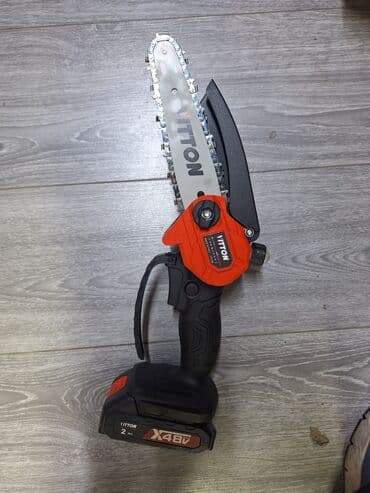 пила садовая: Садовые ручные пилы — 3