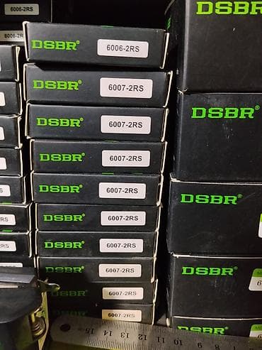 Подшипники шариковые радиальные DSBR - Серии: 6006-2RS, 6007-2RS
