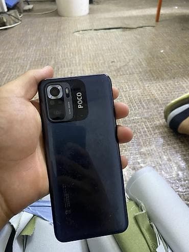 poco c: Poco M5s, 128 ГБ, цвет - Синий — 3