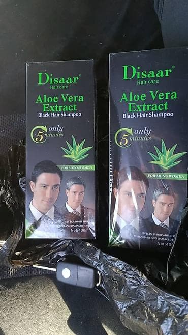 низорал шампунь: Шампунь краска Дисаар Шампунь краска для волос инновационный и — 3