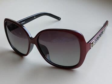 купить школьный рюкзак в бишкеке: Распродажа солнцезащитных очков адрес: лермонтова — 21