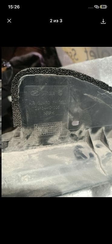 2016: Передняя панель кузова (телевизор) для Hyundai Sonata LF, поколение 7 — 3