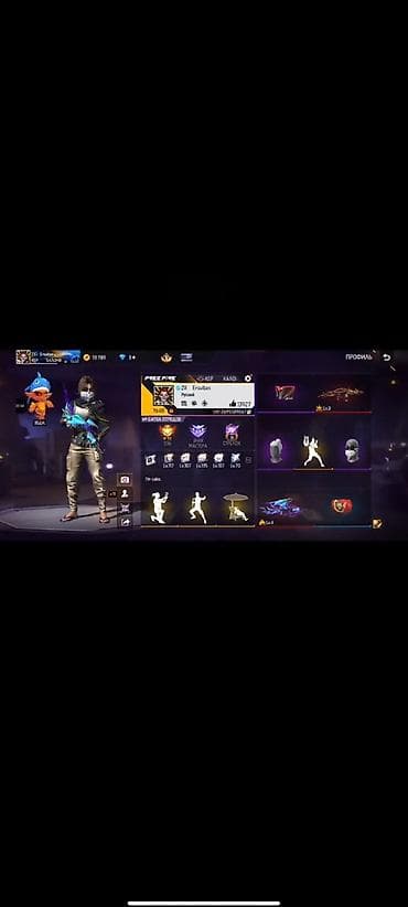 Игровой аккаунт Free Fire - Ник: ZX Ersultan (Русский), значок at lalafo.kg Игровой аккаунт Free Fire - Ник: ZX Ersultan (Русский), значок