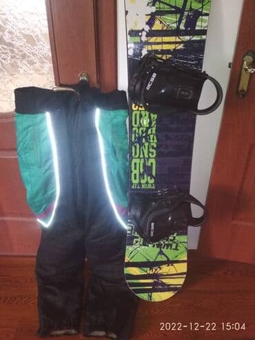 продаю удочки бишкек: Фристайл, Бекитмелерсиз, Колдонулган — 6