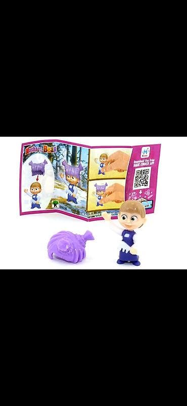 Игрушки: Фигурки Kinder Surprise (оригинал) Продаются 3 оригинальные фигурки — 2