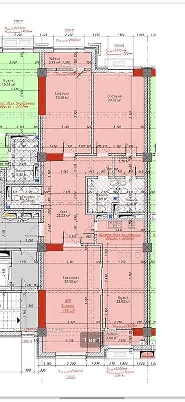 квартиру в ипотеку: 3 комнаты, 137 м², Элитка, 2 этаж, Готовая ПСО (под самоотделку) — 4
