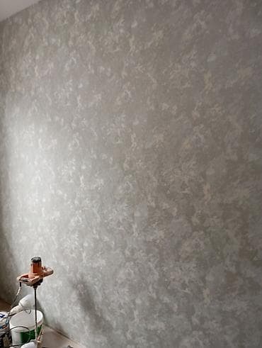 акорд 2 4: Поклейка обоев, Демонтаж старых обоев | Фотообои, Бумажные обои, Виниловые обои Больше 6 лет опыта — 8