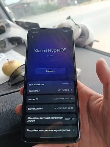 айфон 7 с: Redmi, Redmi 13, Б/у, 128 ГБ, цвет - Черный — 3