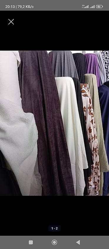 Ковры и паласы: Остаток ткань алабыз
Куплю остаток Рулоны
Рулон
Остатки ткань — 3