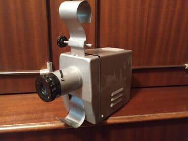 аренда телескоп: Фильмоскоп СССР Состояние хорошее Работает. В наличии только — 1