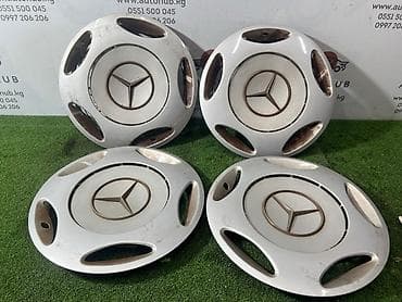 Колпаки R 15
