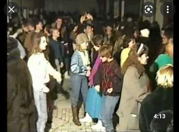 прямая трансляция футбола: Организация мероприятий | Музыканты — 4