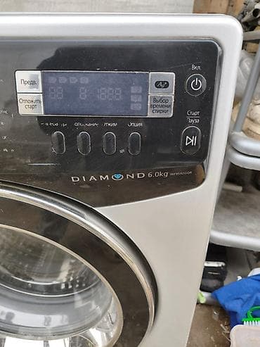 dvd mpeg4: Стиральная машина Samsung Diamond WF9592GQR - Загрузка: 6,0 кг - Тип — 2