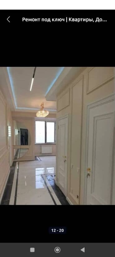 шпатлевка стен: Шпаклевка стен, Шпаклевка потолков, Декоративная штукатурка | Травертин, Венецианская, Леонардо Больше 6 лет опыта — 10