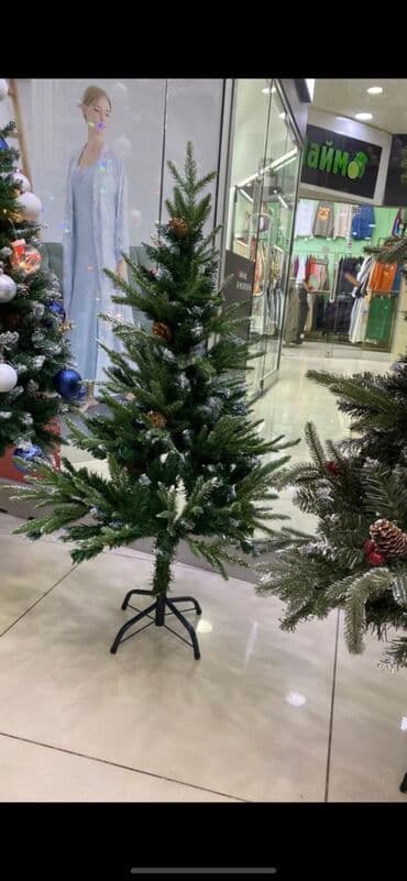 стульчик для кормления бу бишкек: Продается елка 1 метровая / новая — 1