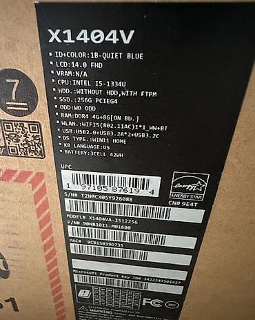 msi creator: Офисный, Б/у, Intel Core Ultra 5 — 3