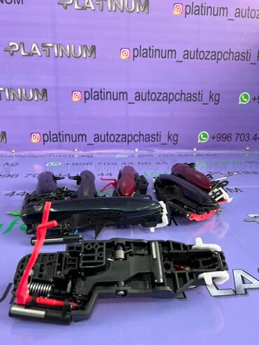 corolla runx: Задняя правая дверная ручка Дверная ручка Toyota Б/у, Оригинал — 2